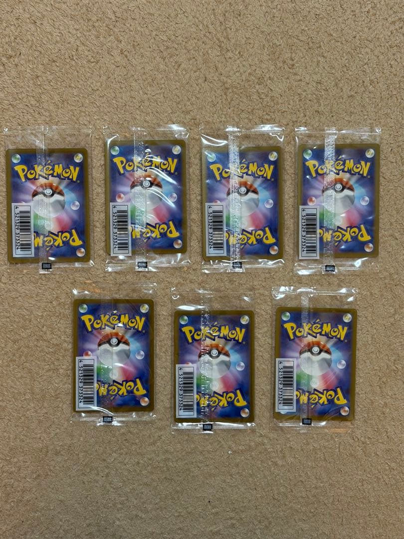 未開封　いたずら好きのピチュー　7枚セット