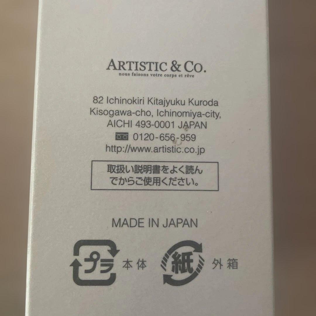 【早い者勝ち】ミスアリーヴォ エグゼクティブクラス 未使用品