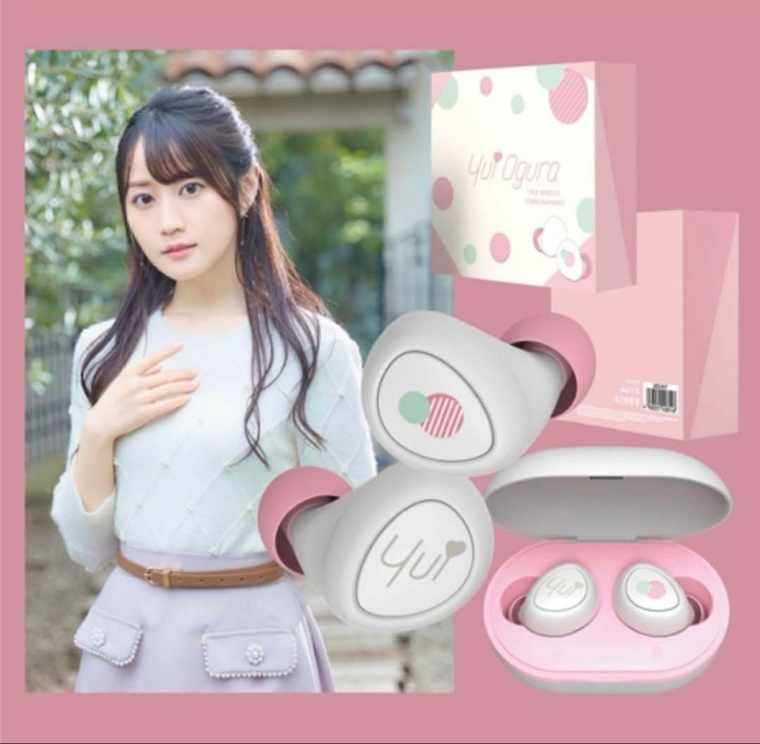 小倉唯 ワイヤレスイヤホン