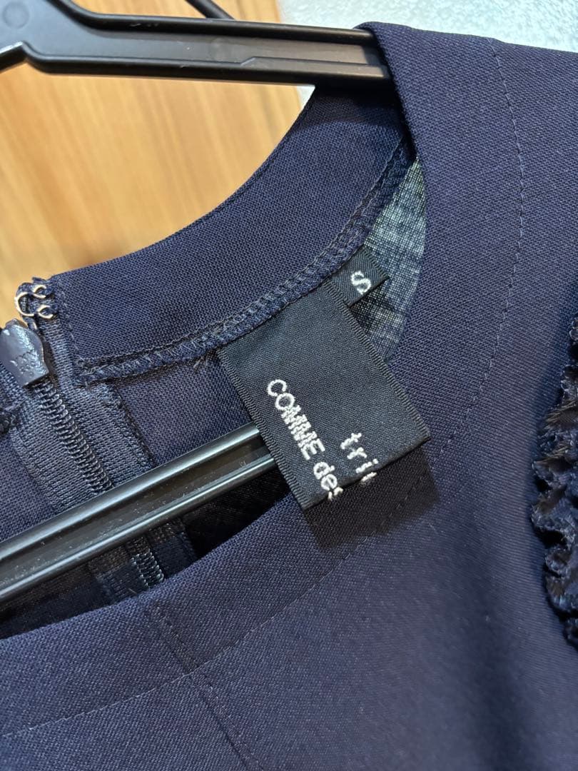 Tricot comm des garçon トリココムデギャルソン　ワンピース