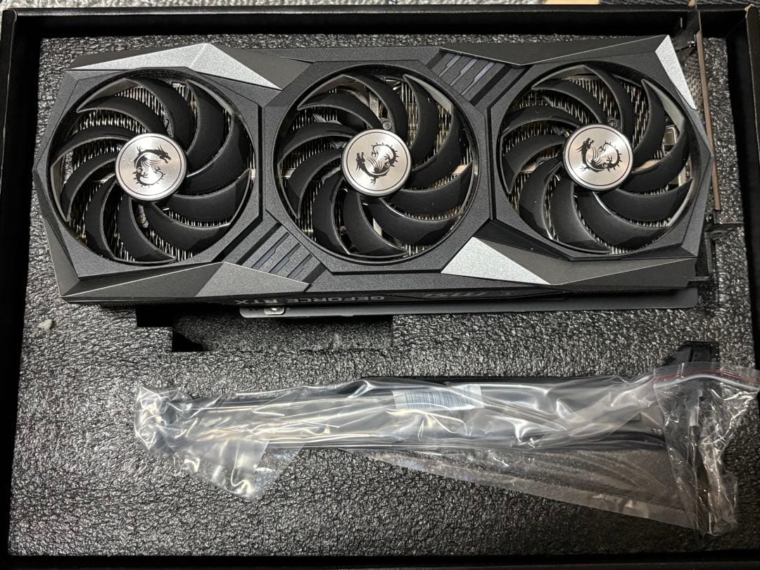 MSI GeForce RTX™ 3080 GAMING X TRIO 10G