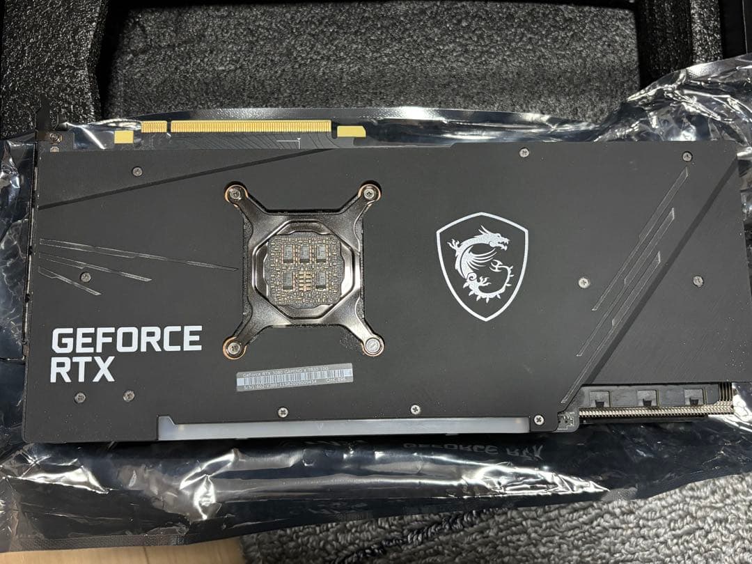 MSI GeForce RTX™ 3080 GAMING X TRIO 10G