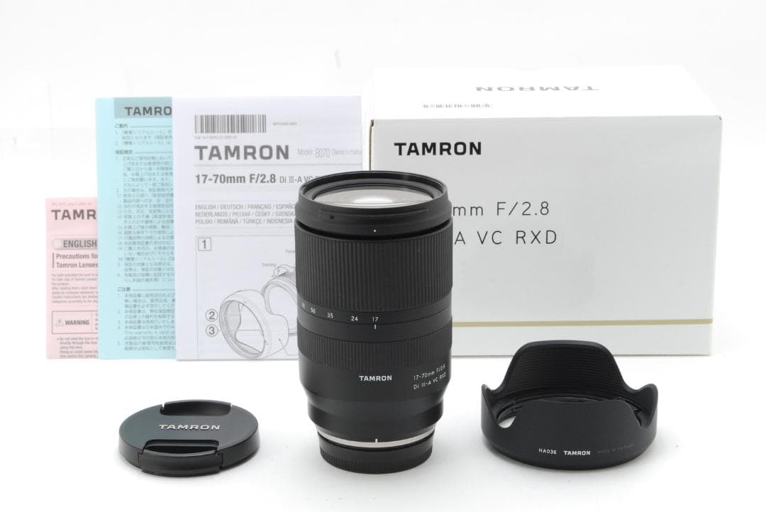 【ほぼ新品】 タムロン Tamron 17-70mm F2.8 Fujifilm