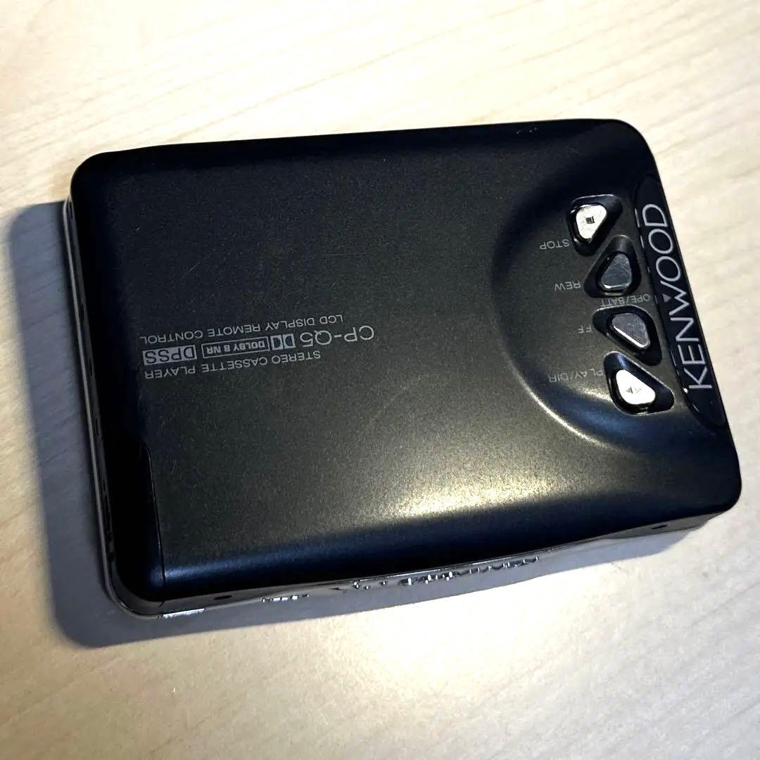 【美品DE修復品】KENWOOD カセットプレーヤー CP-Q5 ブラック