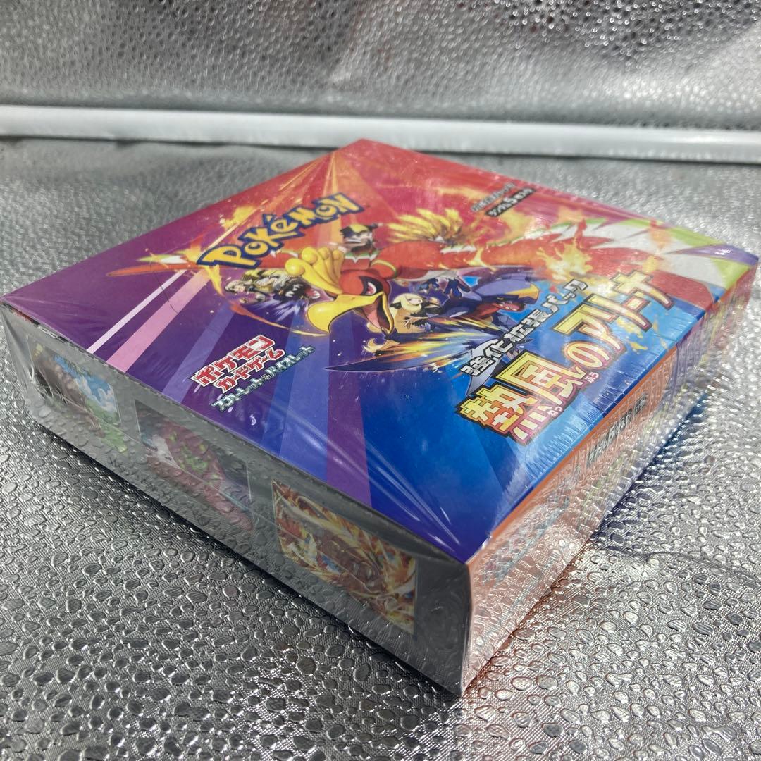 【A107】ポケモンカードゲーム 熱風のアリーナ シュリンク付きBOX
