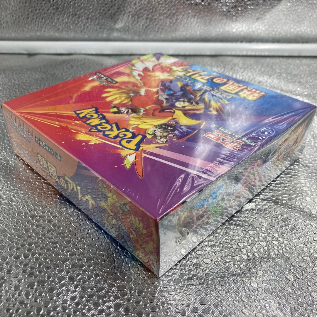 【A107】ポケモンカードゲーム 熱風のアリーナ シュリンク付きBOX