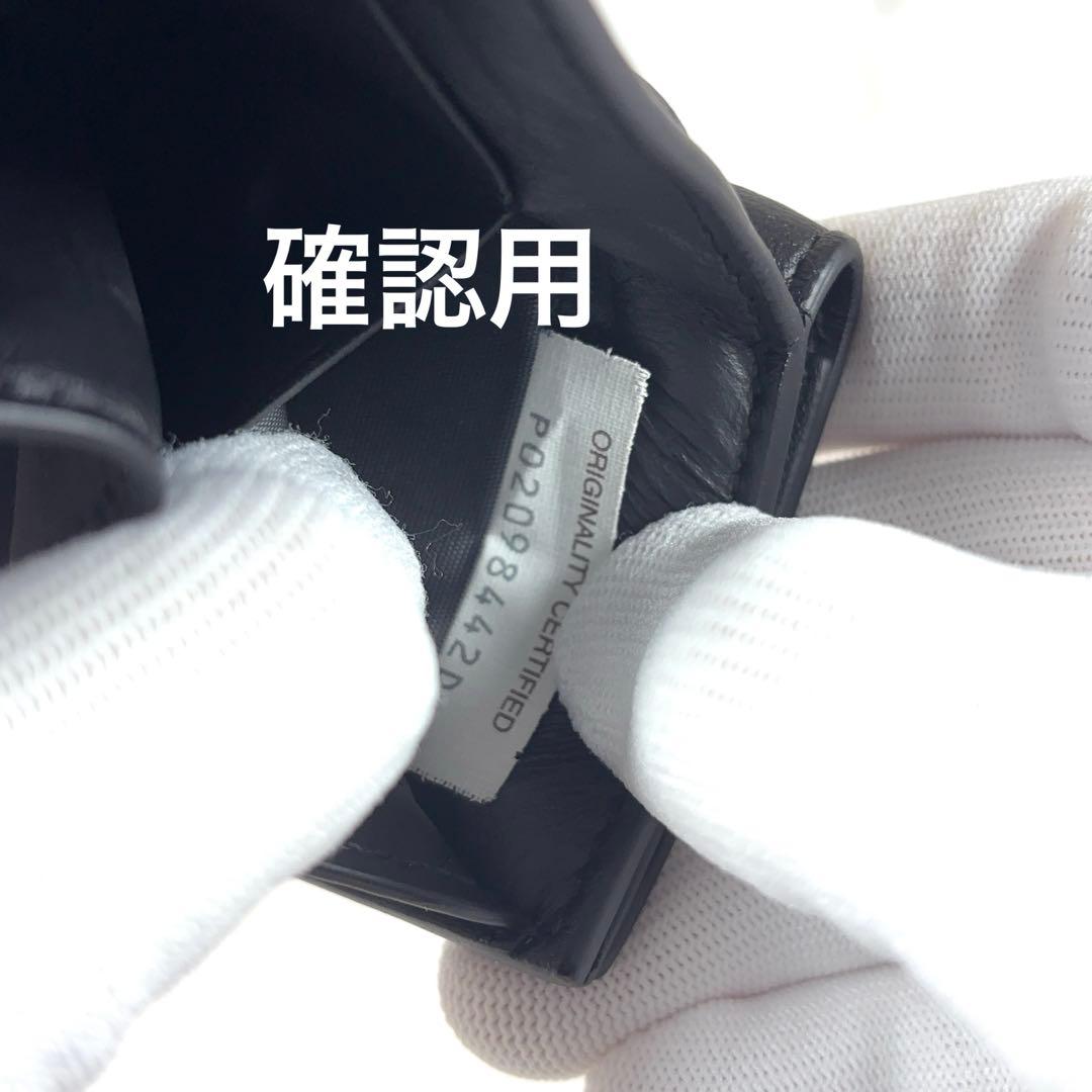 BOTTEGA VENETA 2つ折り 長財布 イントレチャート ブラック