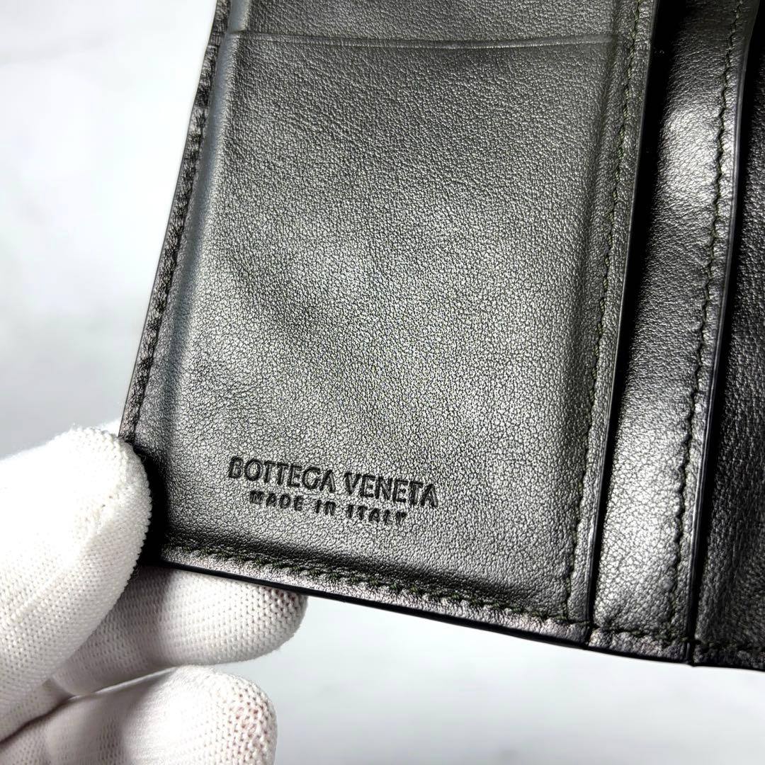 BOTTEGA VENETA 2つ折り 長財布 イントレチャート ブラック