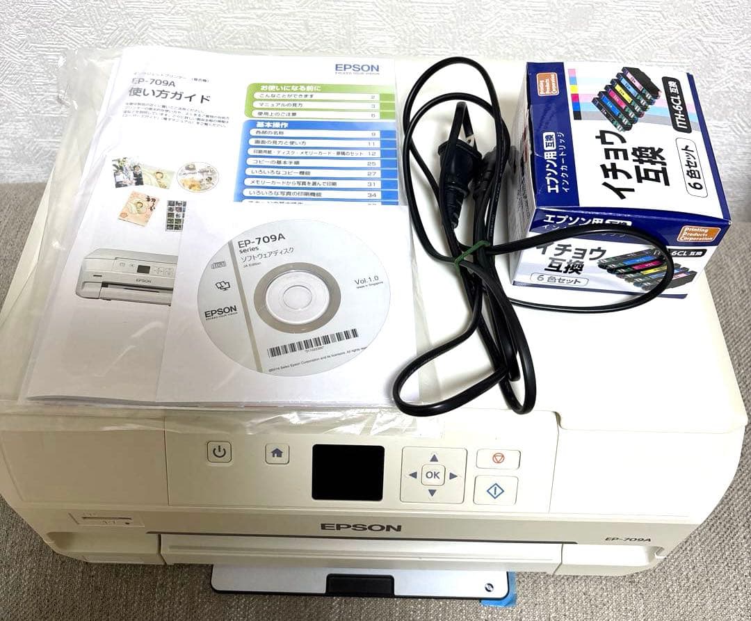 EPSON プリンター　EP709A 動作確認済み　訳あり　ホワイト　白
