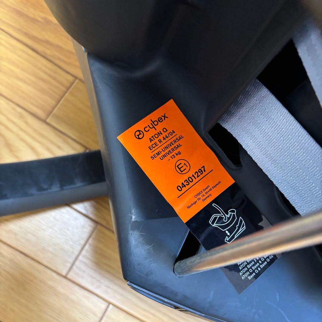 ⭐️週末値下中⭐️【美品】cybex チャイルドシート Aton Q Plus