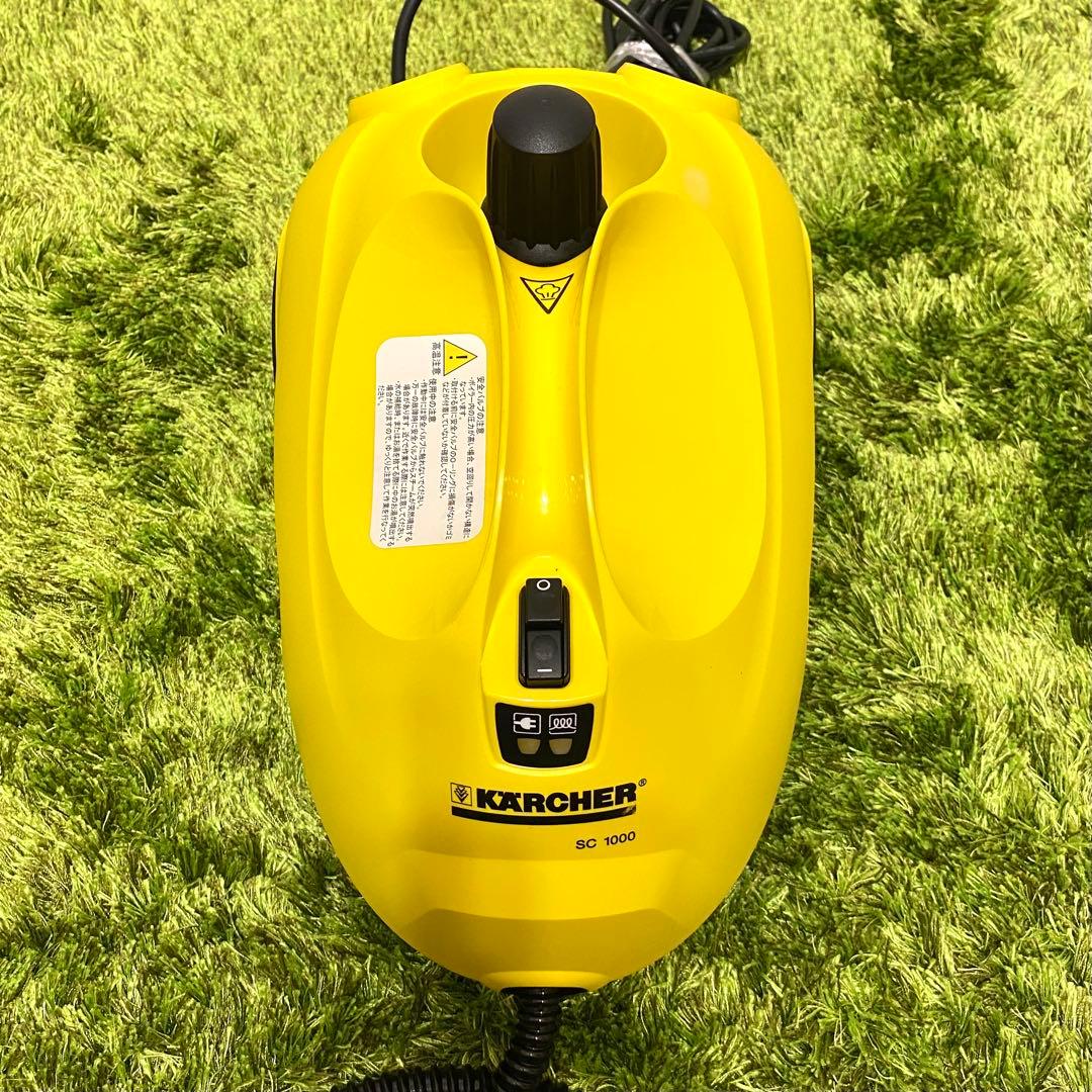 【極美品】KARCHER スチームクリーナーセット SC 1000 ケルヒャー