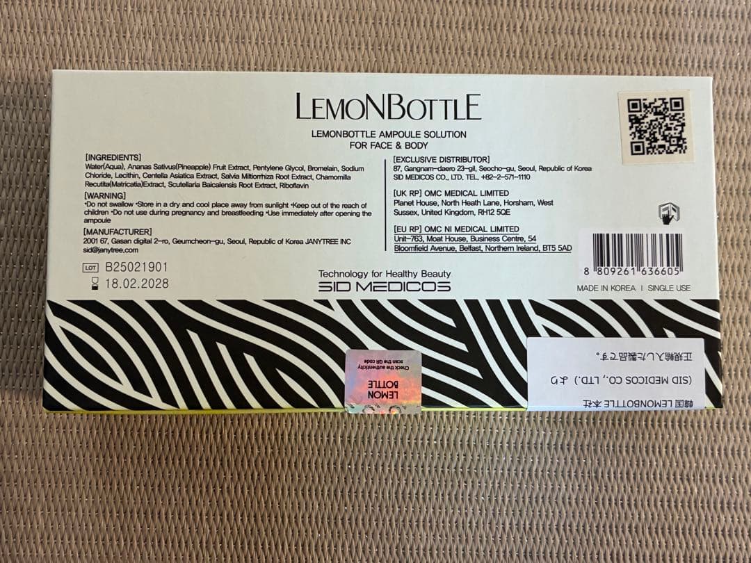 【正規品】LEMONBOTTLE レモンボトル5本入り