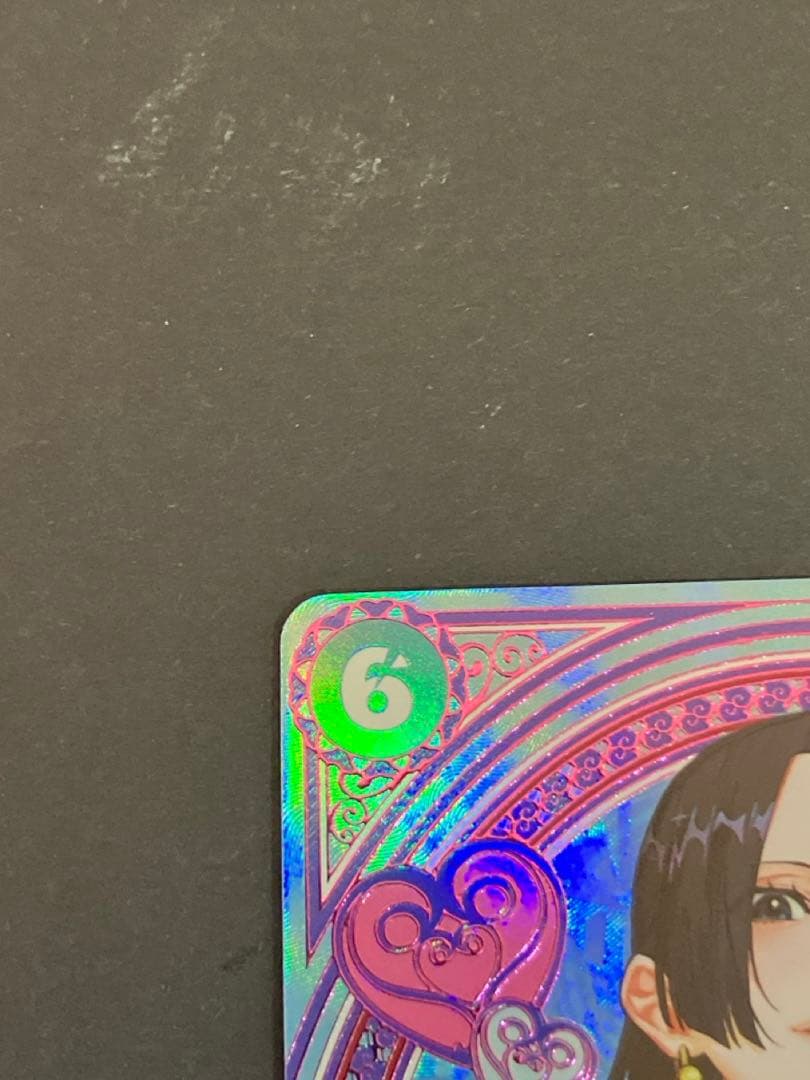 ボア・ハンコック EB03-026 SP パラレル