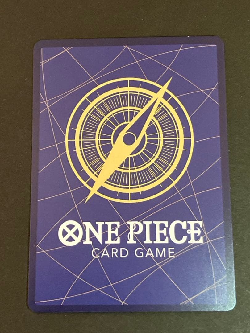 ボア・ハンコック EB03-026 SP パラレル