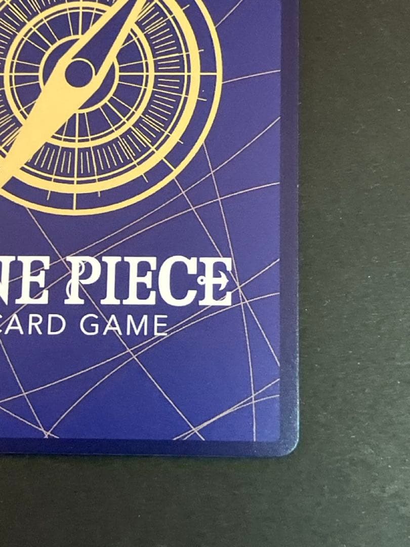 ボア・ハンコック EB03-026 SP パラレル