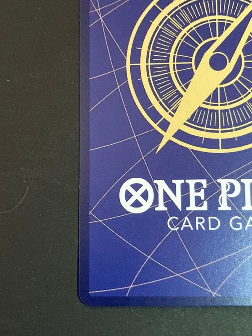 ボア・ハンコック EB03-026 SP パラレル