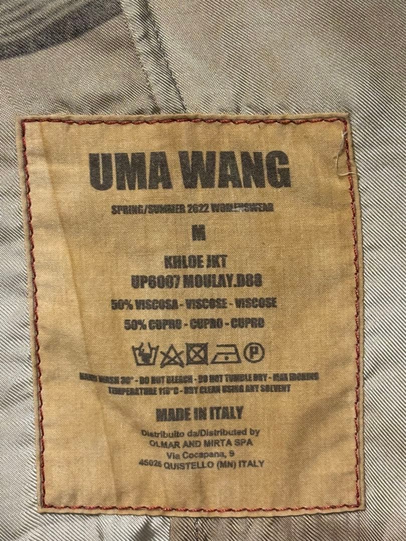 Uma Wang/ユマ ワン グラフィックプリント ジャケット　M