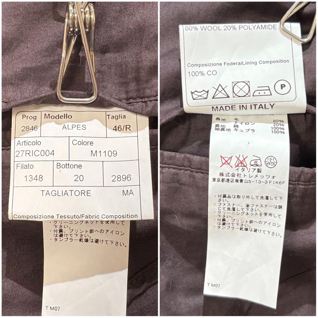 【美品】TAGLIATORE ダッフルコート ツイード mixカラー 46