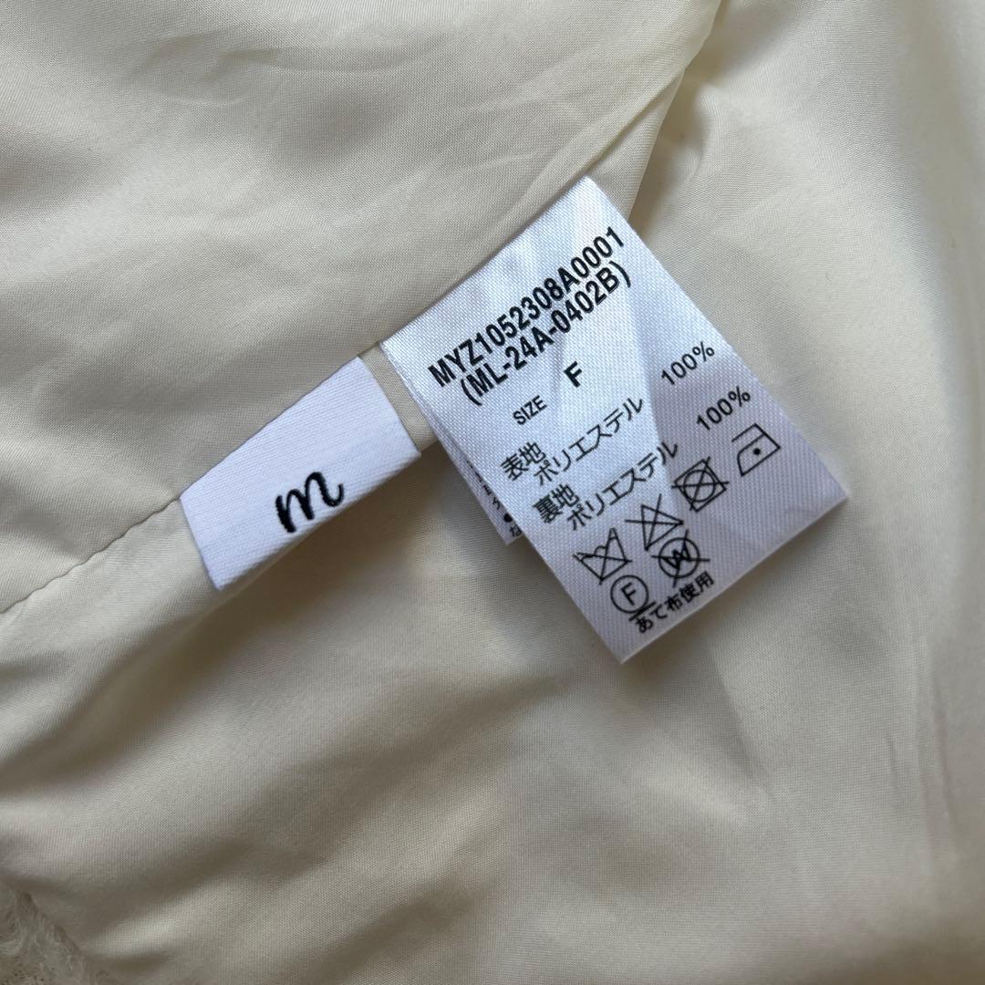 mline プードルコート　アイボリー