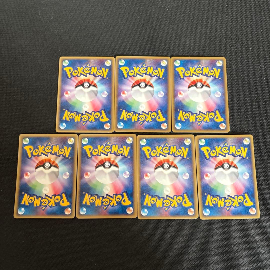 ポケモンカード e eカード 御三家 ピカチュウ まとめ