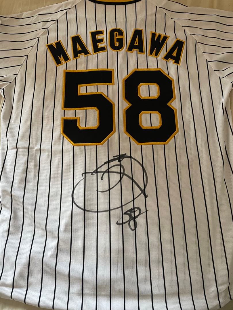 阪神タイガース 前川右京 両面直筆サイン入り レプリカユニフォーム Lサイズ