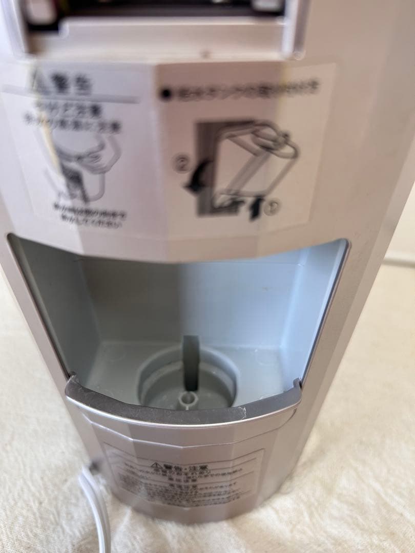 1213 YA-MANヤーマン フォトスチーマー IS-100P