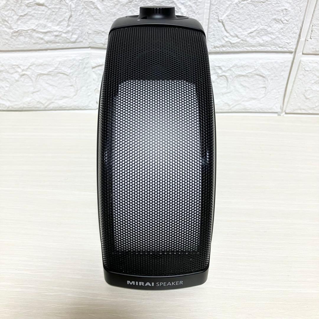 美品　ミライスピーカー　ホームSF-MIRAIS5A MIRAI SPEAKER