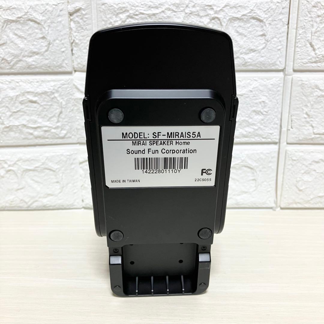 美品　ミライスピーカー　ホームSF-MIRAIS5A MIRAI SPEAKER