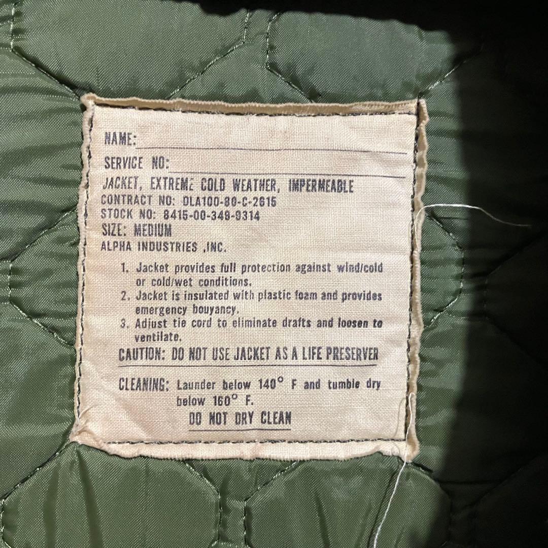 80s】U.S Navy デッキジャケット ヴィンテージ 実物 ミリタリー