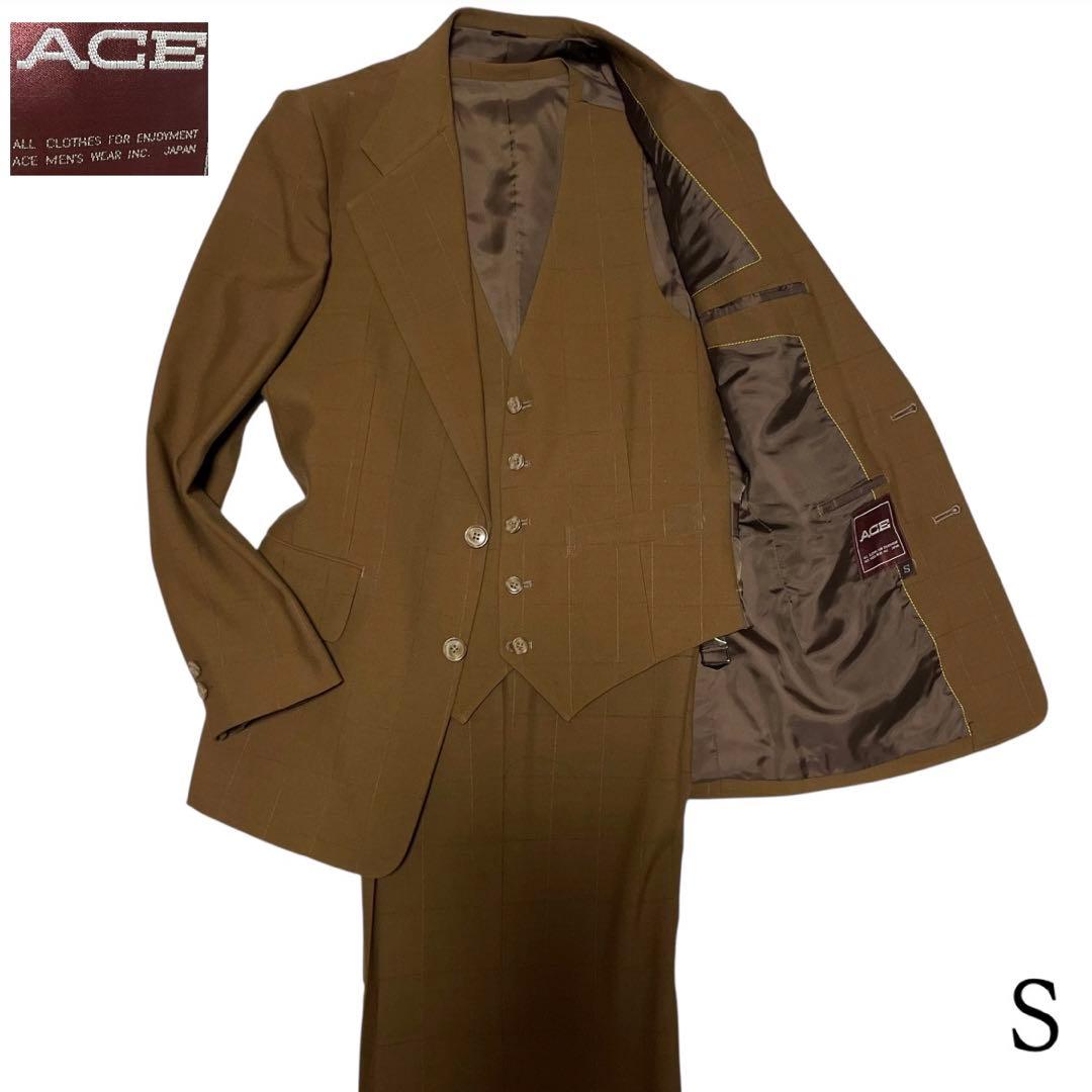 【ACE】スリーピース カジュアルスーツセットアップ チェック ベスト 茶 S