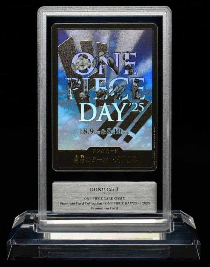 【希少★即購入可】ONE PIECE DAY'25 Gemix 10 BLACK