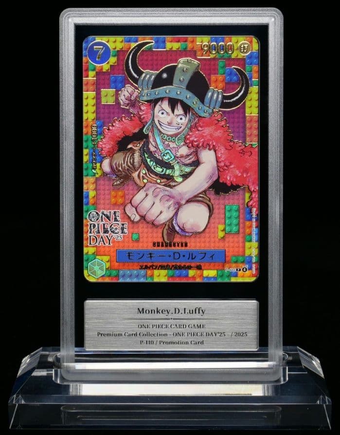 【希少★即購入可】ONE PIECE DAY'25 Gemix 10 BLACK