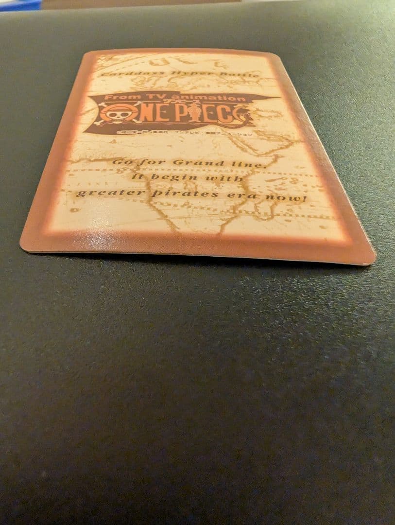 【美品】ワンピース カードダス ハイパーバトル ゾロ C07 ホロ 旧カード