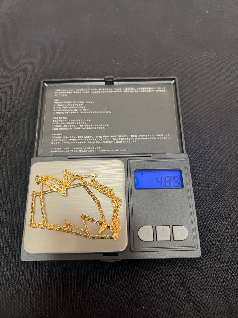 遺品整理イタリア製750刻印ネックレス