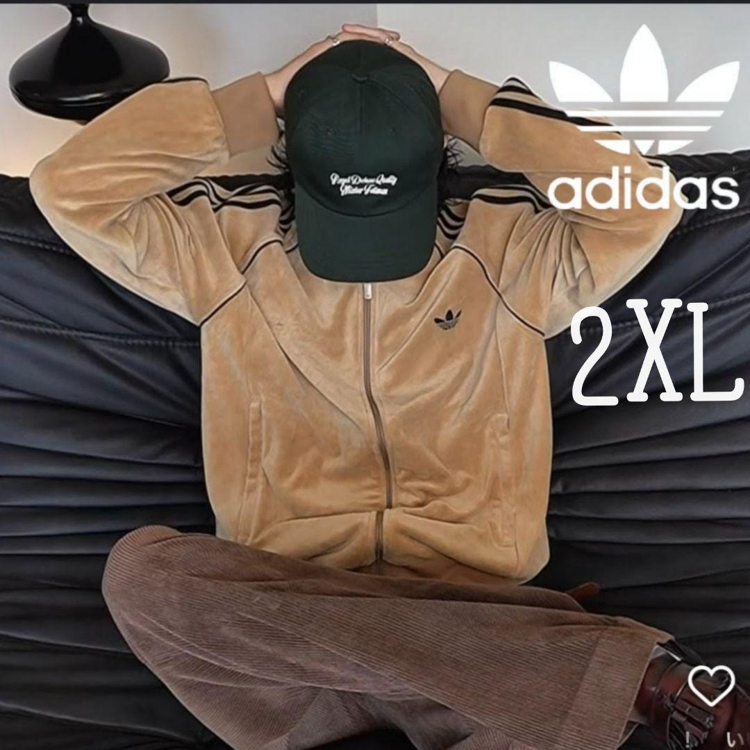 大人気⭐完売品adidasスーパースターSSTベロアトラックジャケット茶黒2XL