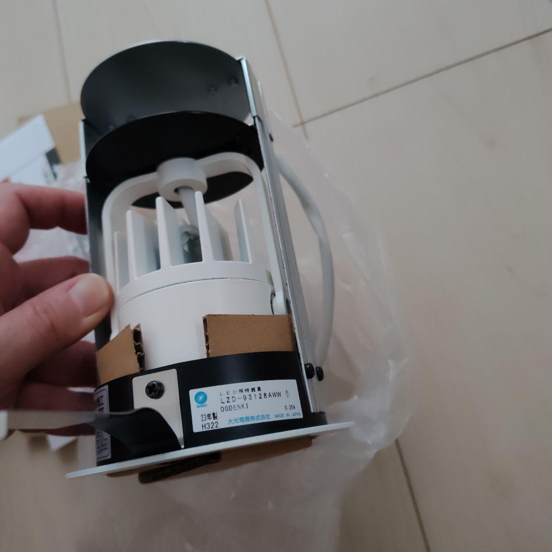 マメマメ LZD-93128AWN1 ダウンライトと電源ユニット各 12台