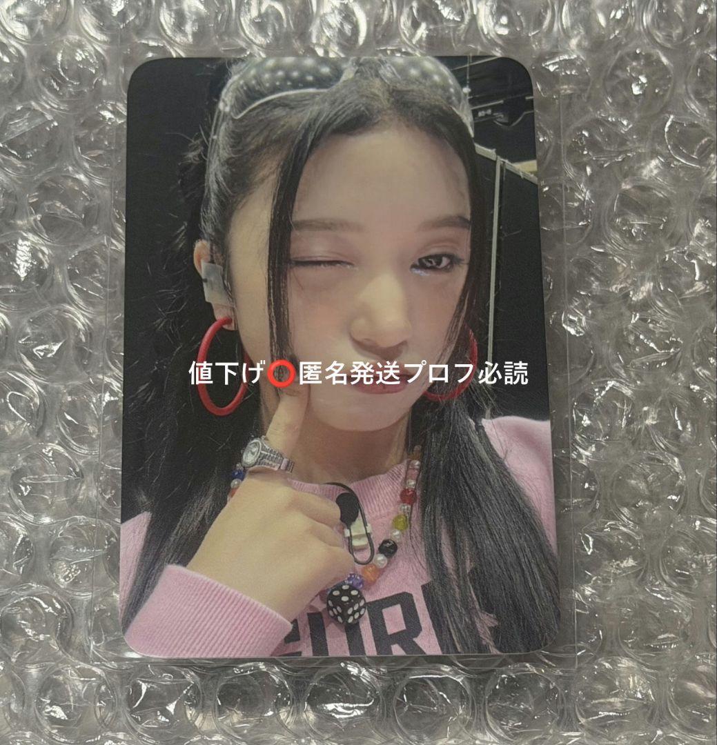 hippopprincess ジュウン　everline韓国popup トレカ