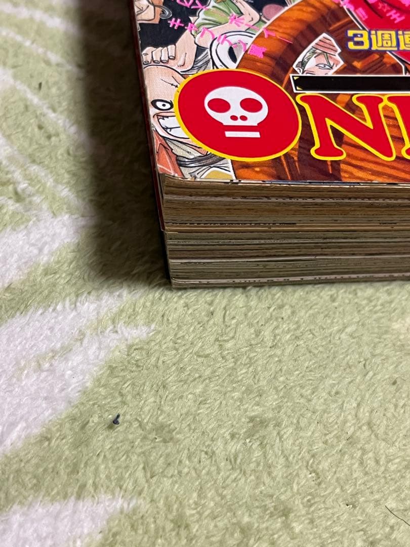 専用 週刊少年ジャンプ 1997年34号 ONE PIECE第1話掲載号 希少品