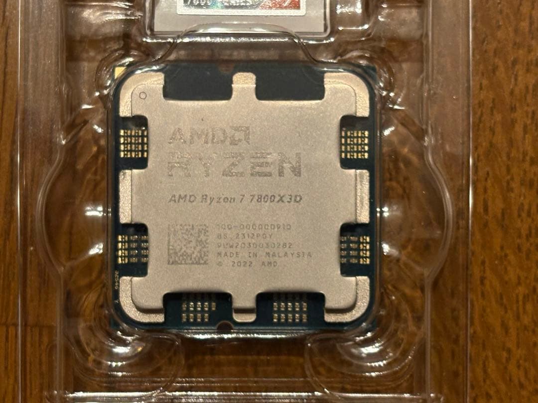 AMD Ryzen 7 7800X3D CPU 国内正規品