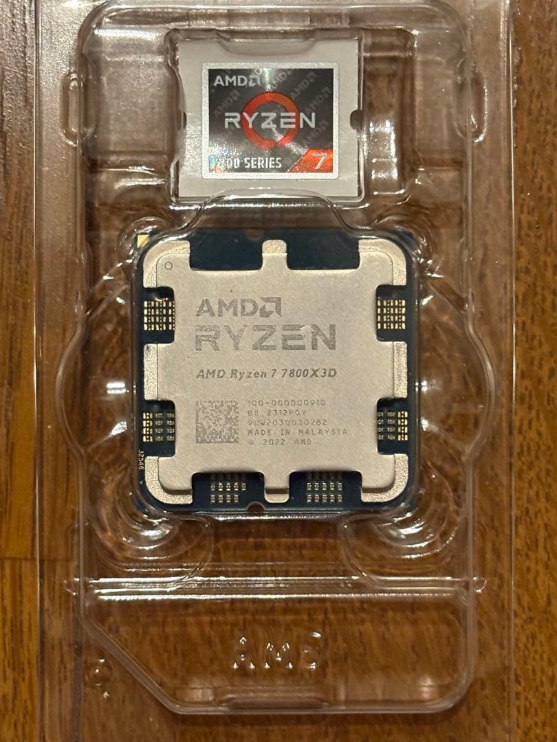 AMD Ryzen 7 7800X3D CPU 国内正規品