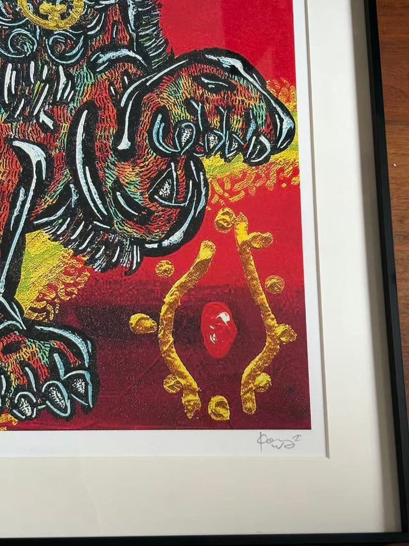 小松美羽付COA Komainu-samaThree hearts in one