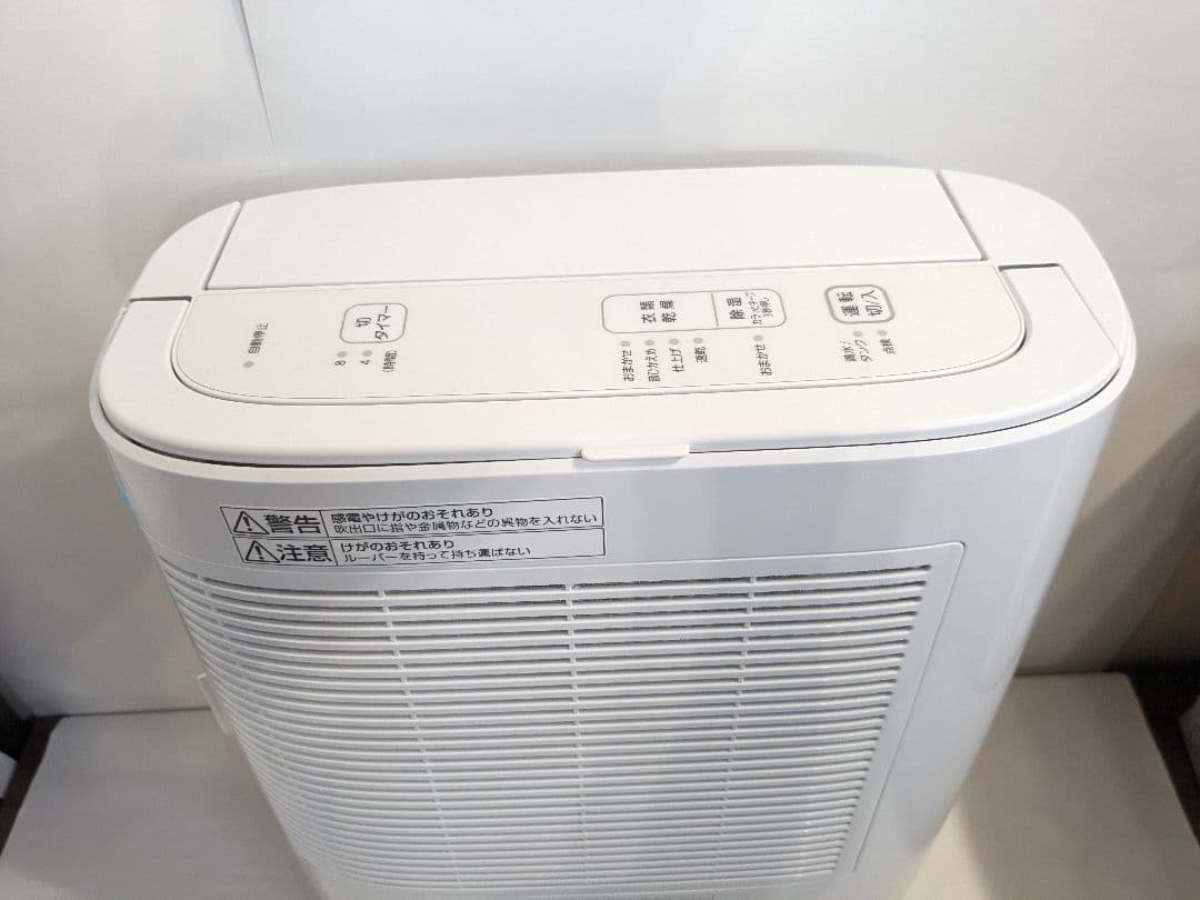 【未使用】パナソニック　衣類乾燥除湿機　Panasonic　F-Y60T9-W