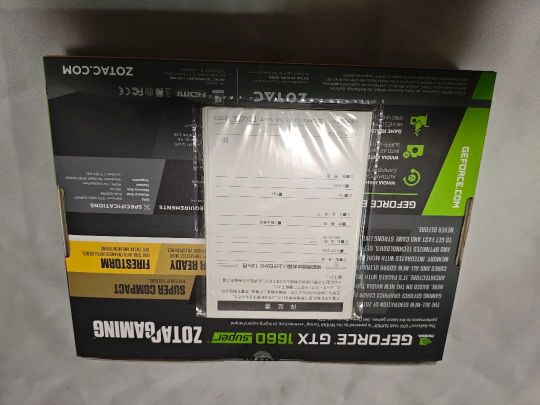 グラフィックボード・グラボ・ビデオカード ZOTAC GTX 1660 Super