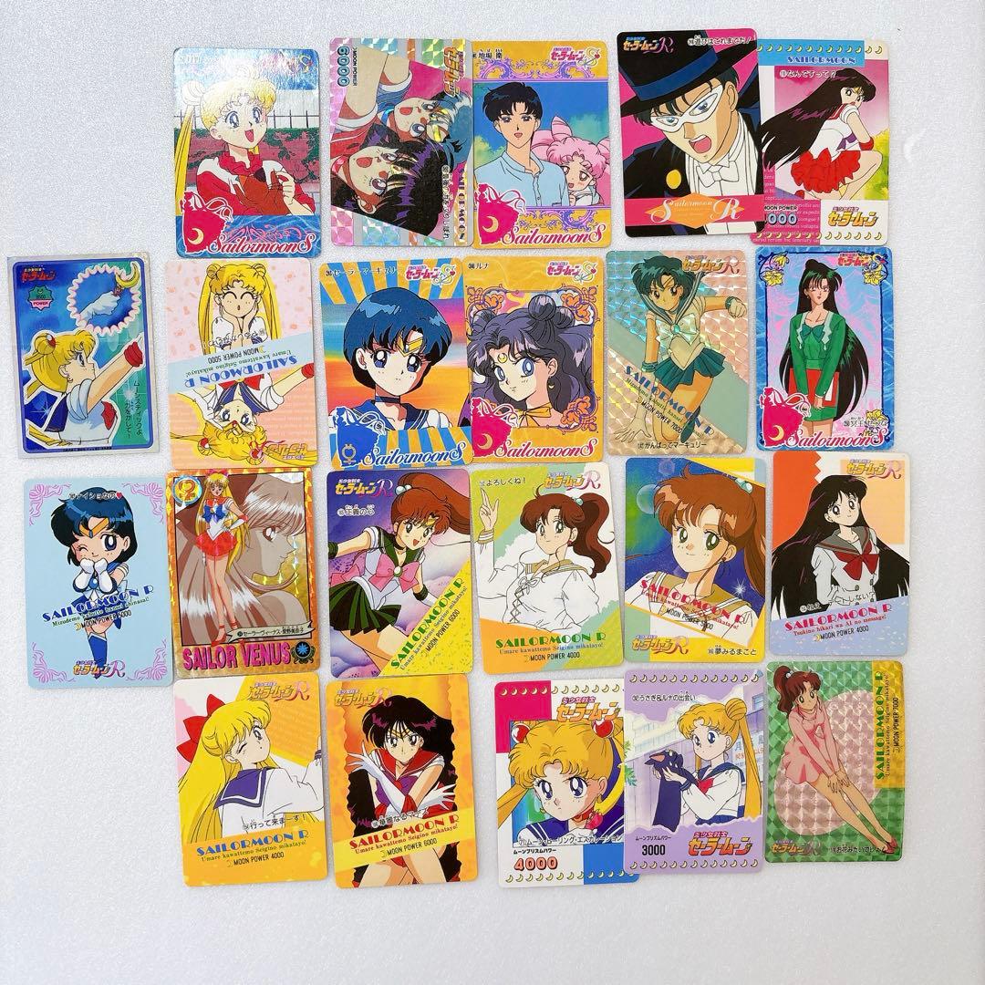80枚以上　セーラームーン カードダス アマダPPカードなど 当時物？