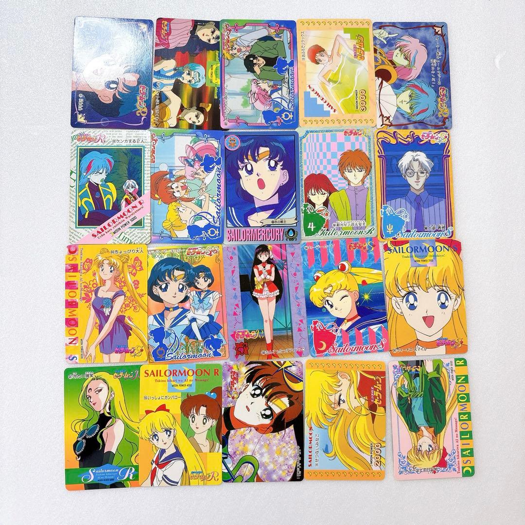 80枚以上　セーラームーン カードダス アマダPPカードなど 当時物？