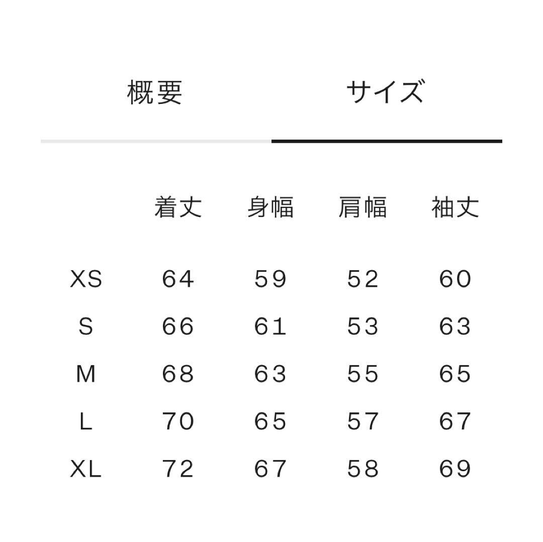 ニ*屋様 ★入手困難　新品　タグ付き　パタゴニア シンチラ スナップT ブラック
