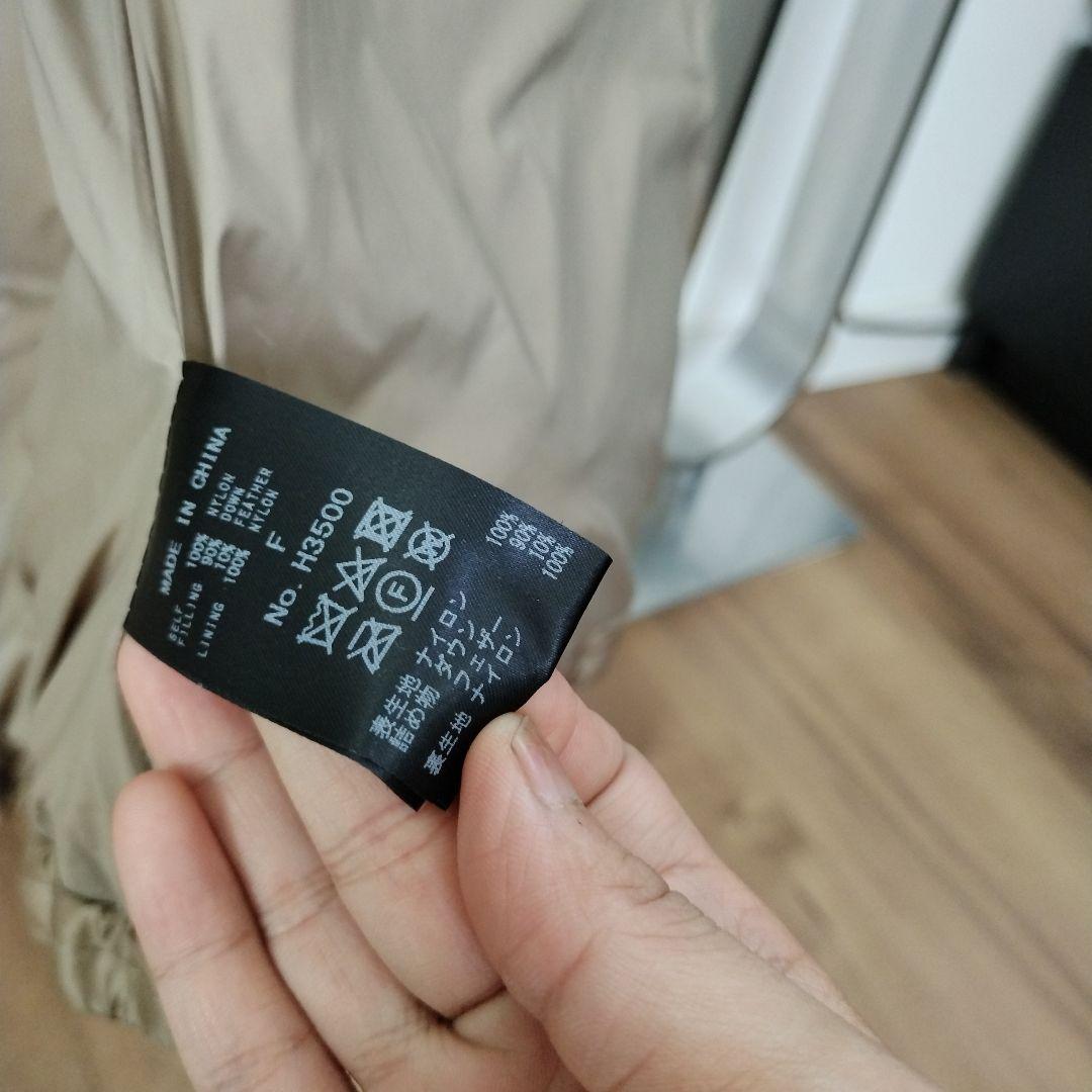 ベージュ ダウンベスト　未使用