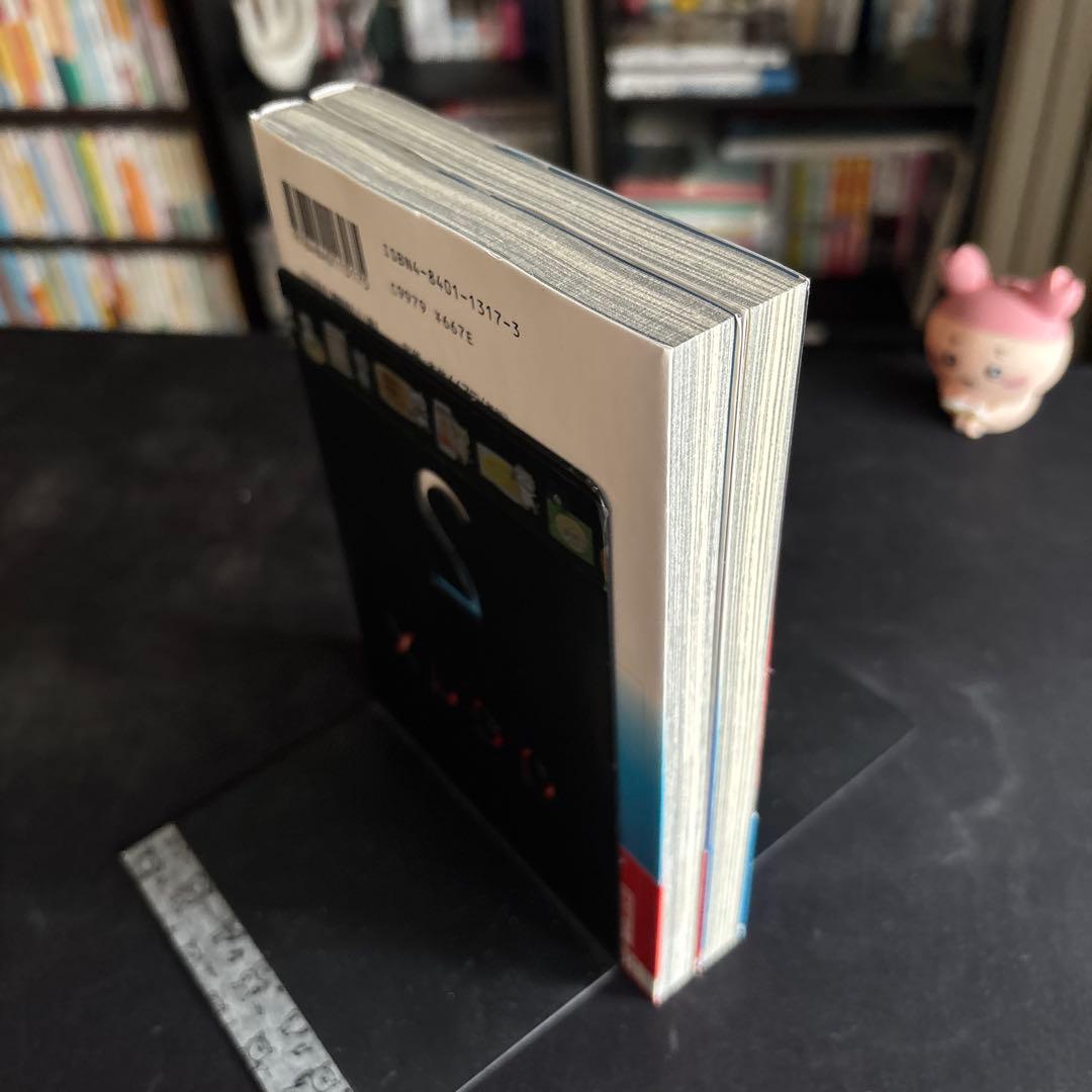 デビル メイ クライ 3 code:1 Dante／2 Vergil 初版 帯