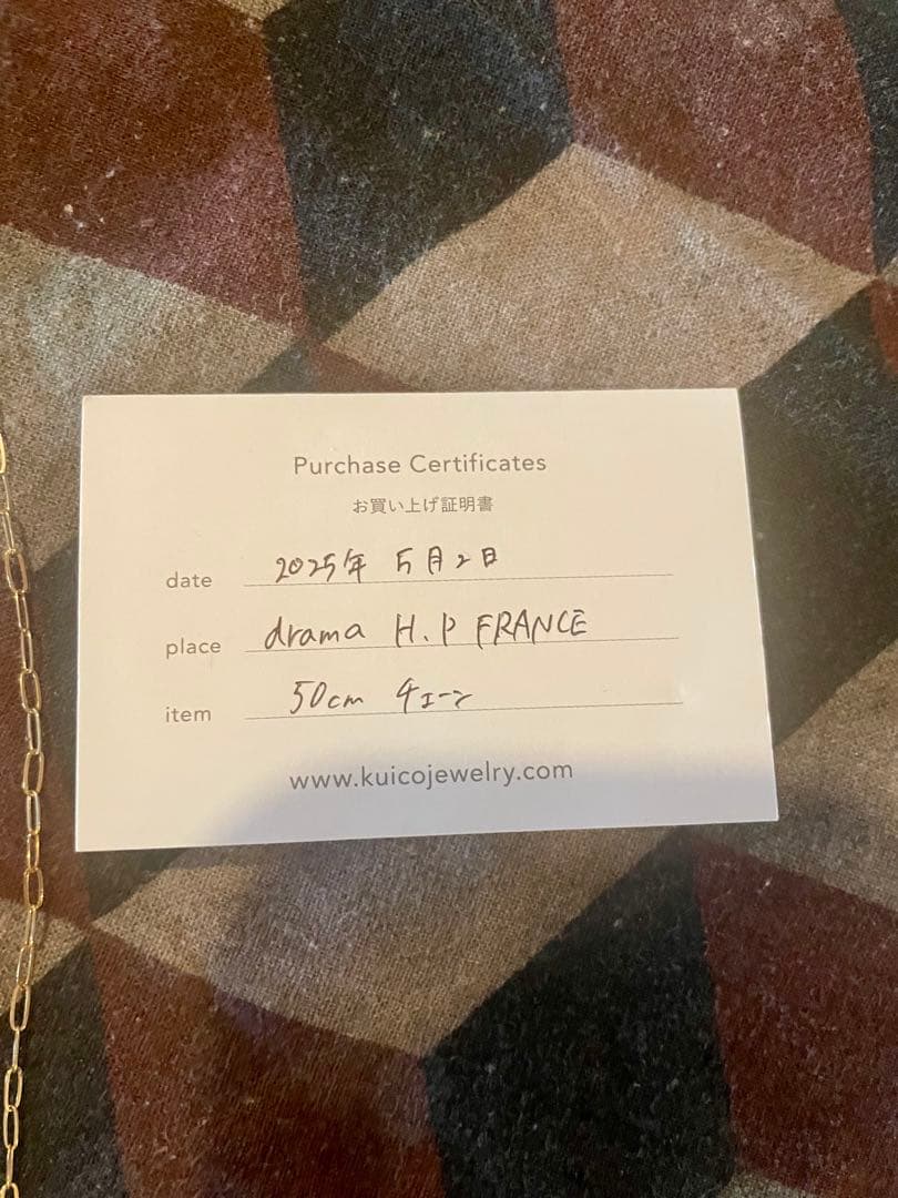 Kui Co. クイ ネックレスチェーン ゴールド 50cm