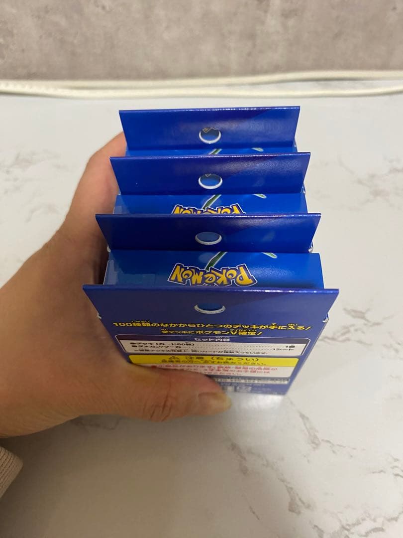 ひ*様 114グラム‼️ポケモンカードゲーム スタートデッキ 100 一箱